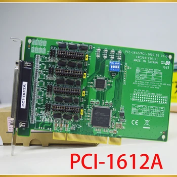 Для совместимости со спецификацией шины Advantech 4-портовая коммуникационная карта RS-232/422/485 PCI-1612A