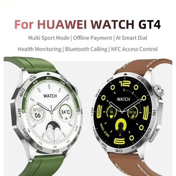 Для умных часов HUAWEI WATCH GT4 Мониторинг здоровья Мониторинг сердечного ритма NFC Фитнес Спортивный браслет IP68 Профессиональный водонепроницаемый