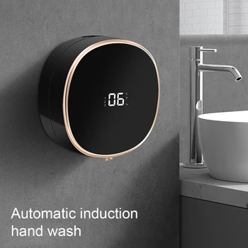 Дозатор мыла Принадлежности для ванной комнаты Посудомоечное устройство 3 передачи Перезаряжаемый Удобно установить стиральную ручную машину Белый