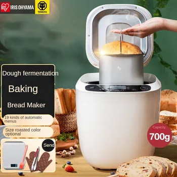 Домашняя мини-хлебопечка с интеллектуальной системой ферментации и замешивания для домашнего многофункционального хлеба, тостов и булочек на пару