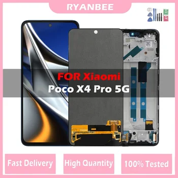  ЖК-дисплей Amoled для ЖК-дисплея Xiaomi Poco X4 Pro 5G 2201116PG с сенсорным экраном Дигитайзер в сборе для запасных частей ЖК-дисплея Poco X4Pro 5G