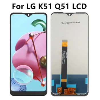ЖК-дисплей дигитайзер в сборе для LG K51 Q51, lm-q510n, lm-q510n, запасные части