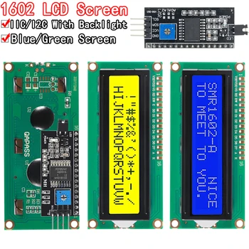ЖК-модуль Синий зеленый экран IIC/I2C 1602 для arduino 1602 LCD UNO r3 mega2560 LCD1602 LCD1602+I2C