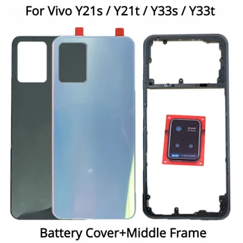 Задняя крышка для Vivo, крышка аккумуляторного отсека, средняя рамка, корпус задней двери, объектив камеры, боковые кнопки, новые, Y21s, Y21T, Y33s, Y33T