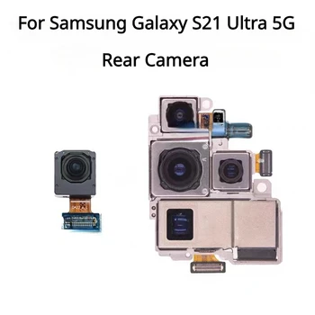 Задняя передняя камера для Samsung Galaxy S21 Ultra 5G G998B G998U Фронтальное селфи Задняя задняя камера Модуль Запасные части