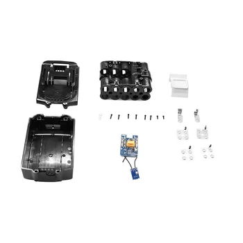 Защитная плата + пластиковый чехол для аккумулятора Makita 18V BL1850 BL1830 BL1860