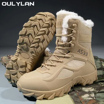 Зимние теплые военные тактические ботинки На открытом воздухе Альпинизм Походная обувь Мужчины Женщины Пустынные зимние сапоги Прочная тренировочная обувь Ботильоны