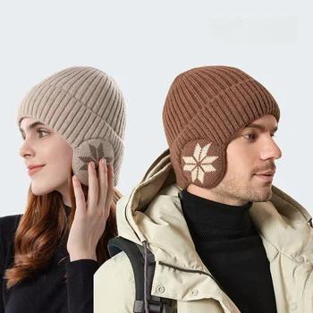 Зимние теплые плюшевые трикотажные бенины для мужчин и женщин снег мода skullies шляпа на открытом воздухе морозостойкая защита ушей шерстяные шапки унисекс