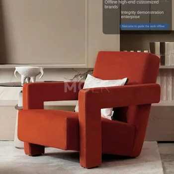 Индивидуальный диван MOER Italian Utrecht с одной тканью, дизайнерское минималистское кресло специальной формы для небольших квартир