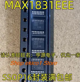Исходный запас MAX1831EEE SSOP16 IC MAX1831EEE
