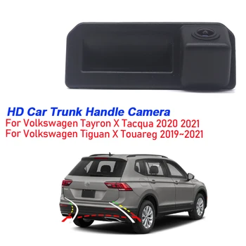 Камера заднего вида с динамической траекторией автомобиля Камера ручки багажника для Volkswagen Tayron X Tacqua Tiguan X Touareg 2019~2021