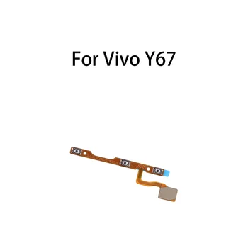  Кнопка включения питания и выключения громкости Замена гибкого кабеля для vivo Y67