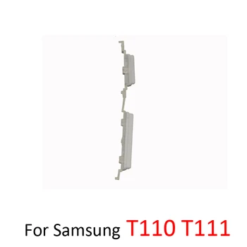  Кнопка регулировки громкости питания для Samsung Galaxy Tab 3 Lite 7.0 T110 T111 Оригинальный планшетный телефон На стороне клавиш Детали Черный Белый