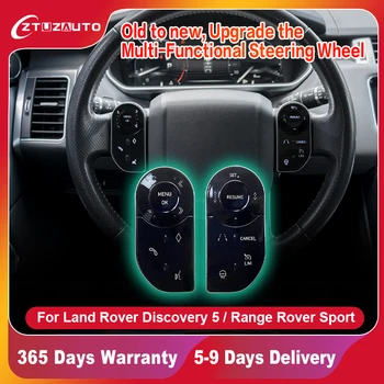 Кнопки управления на рулевом колесе для Ranger Rover Sport L494 / Discovery 5 LR5 / Ranger Rover Vogue L405, сохранить все данные OEM