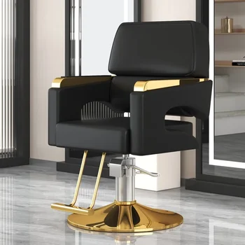 кожаный парикмахерский стул для салона Gold Роскошный персонализированный стул для парикмахерского салона Гидравлическая ножка Silla De Barbero Коммерческая мебель