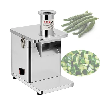 Коммерческая машина для нарезки кубиками Автоматический овощерез Измельчитель картофеля, моркови, лука, гранулированных кубиков