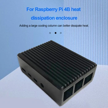 Корпус из алюминиевого сплава для Raspberry Pi 4B Корпус пассивного охлаждения Корпус Корпус Отвод тепла Металлический корпус для Raspberry Pi 4B