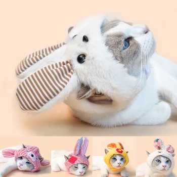 кошка теплая плюшевая шапка щенок головной убор милый кролик ушная повязка на голову питомец пасхальный костюм мягкий аксессуар для головы собаки котенок уютная шапочка кошки