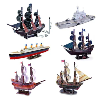 Креативные 3D Трехмерные Бумажные Пазлы Разнообразные Модели Лодок Детские Собранные Игрушки Своими Руками p213