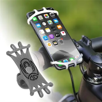  Кронштейн для руля велосипеда Универсальный многофункциональный силиконовый стабильный держатель для велосипеда для мобильного телефона Мягкий гибкий для навигации
