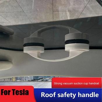  Крыша Ручка безопасности Подлокотники Автомобильный гаджет Pull Tab Ring для Tesla Model 3 Model Y X S Универсальные автоаксессуары Сильная присоска