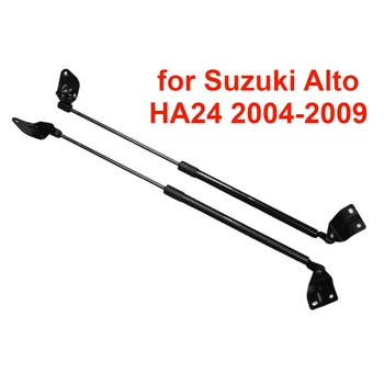 Крышка двери багажника Газовая пружина Опорные стержни Амортизатор для Mazda Carol для Nissan Pino для Suzuki Alto HA24 2004-2009 Хэтчбек