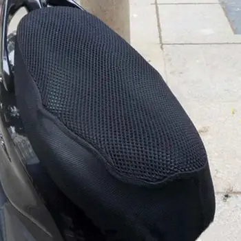 летний мотоцикл скутер электрический велосипед дышащий 3D сетчатый чехол для сиденья подушка