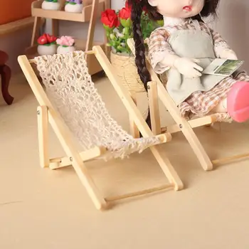 Мебель для кукольного домика Кукольный домик с высокой симуляцией Ремесло Кукольный домик Пляжный деревянный стул для отдыха Аксессуары для кукольного домика