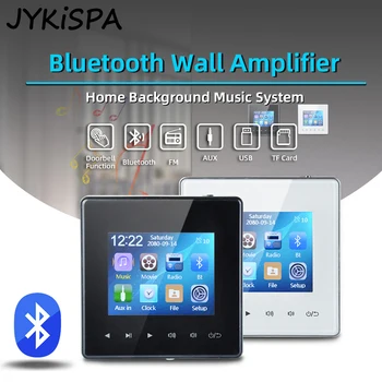 Мини-настенный усилитель Bluetooth-совместимая звуковая система для домашнего кинотеатра 2.8HD Экран ТВ Планшет Умный цифровой стерео FM AUX для офиса