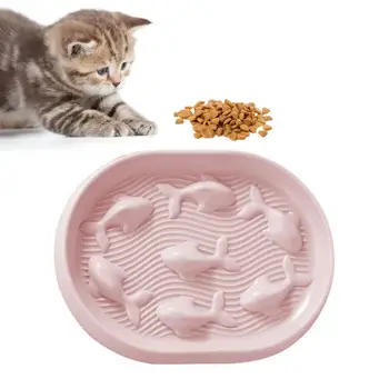  Миска для домашних животных со стабильным дном Стабильное основание в форме рыбы Медленная кормушка для домашних животных Устойчивое к ударам пищевое блюдо Anti Cat Dog Food Bowl