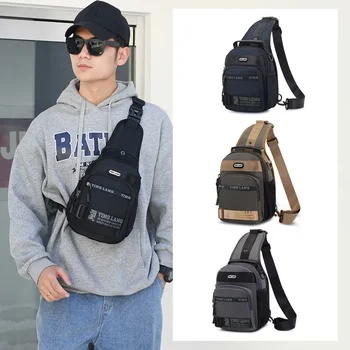 Многофункциональная мужская сумка через плечо в корейском стиле, сумка через плечо, спортивный небольшой рюкзак, повседневная