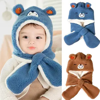 Модная шапка для малышей Дышащая мультяшная детская шапочка Привлекательная детская шапочка унисекс с медведем для зимы