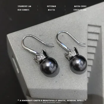 Модные серебряные серьги Crown Black Pearl для женщин Роскошные качественные ювелирные изделия для женщин Корейский подарок в стиле Y2k Шарм в стиле бохо 2023