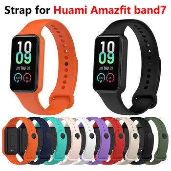 Мягкий силиконовый ремешок для часов для Huami Amazfit band7 Сменный ремешок Браслет Спортивный браслет для смарт-часов Аксессуар
