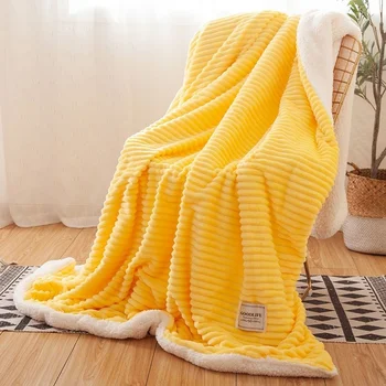  Мягкое полосатое одеяло Утолщение Плюшевая шерсть Флис Зимние теплые одеяла для взрослых Детский диван Чехол для кровати