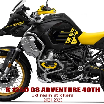  Накладка на бак мотоцикла 3D Наклейка из эпоксидной смолы Защитный комплект для BMW R1250GS Adventure 40th Edition 2021 - 2023
