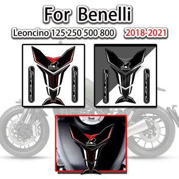 Наклейки на мотоцикл Протектор Обтекатель для Benelli Leoncino 125 250 500 800 Наклейки Накладка на топливный бак Эмблема Значок Логотип 2018-2021