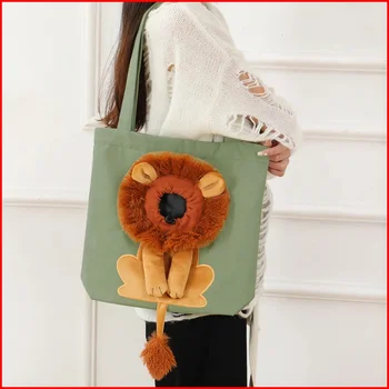  Новая мягкая сумка для домашних животных Lion Design Портативная дышащая сумка для кошек и собак Дорожная сумка для домашних животных с защитной молнией
