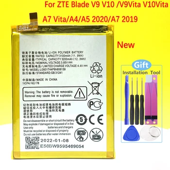 НОВЫЙ аккумулятор 3200 мАч Li3931T44P8h806139 для ZTE Blade V9 V10 / V9Vita V10Vita / A7 Vita / A4 / A5 / A7 2019 + номер отслеживания