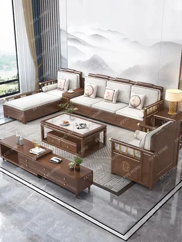 Новый китайский стиль диван из массива ореха Гостиная Современный китайский стиль простой тканевый шезлонг деревянный диван