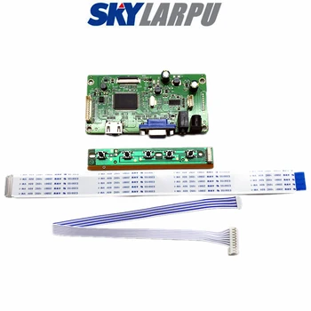 Новый комплект драйверов платы контроллера для LP133WF2-SPL8 HDMI + VGA LCD LED LVDS EDP Драйвер платы контроллера Бесплатная доставка