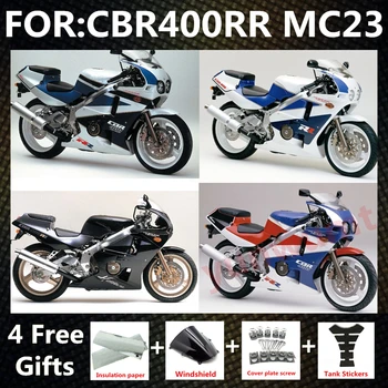 Новый комплект обтекателей мотоцикла с АБС для CBR400RR MC23 1987 1988 1989 CBR400 RR MC23 CBR 400RR 87 88 89 Полный обтекатель кузова