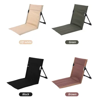  Новый напольный стул Складное сиденье Лучший стул Удобная поддержка спины Пляжная подушка Легкий для кемпинга на открытом воздухе