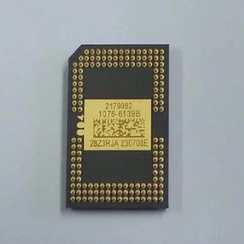 Новый чип DMD