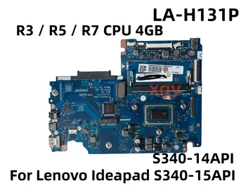 Оригинал для Lenovo Ideapad S340-15API S340-14API Материнская плата ноутбука LA-H131P с процессором R3 R5 R7 4 ГБ ОЗУ 100% тест в норме