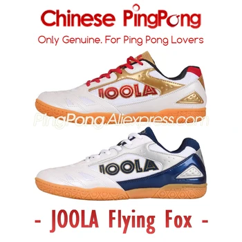 Оригинальная JOOLA FLYING FOX Профессиональная обувь для настольного тенниса для мужчин и женщин Спортивные кроссовки для пинг-понга