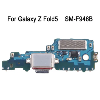 Оригинальная плата USB-порта зарядки для Samsung Galaxy Z Fold5 SM-F946B Запасная часть для ремонта