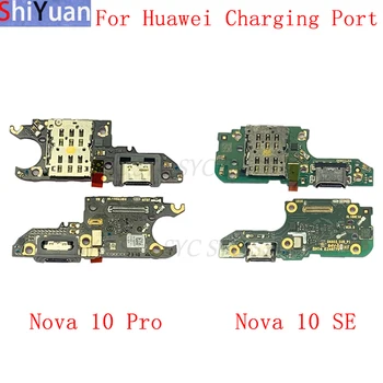 Оригинальный USB-разъем для зарядки Гибкий кабель для Huawei Nova 10 Pro Nova 10 SE Запасные части разъема для зарядки