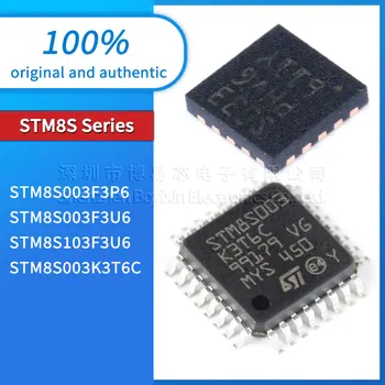 Оригинальный оригинальный STM8S003F3P6 STM8S003K3T6C STM8S003F3U6 STM8S103F3U6 новый микроконтроллер (MCU/MPU/SOC)