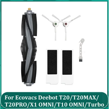Основная боковая щетка Hepa Фильтр для Ecovacs Deebot T20 / T20MAX / T20PRO / X1 OMNI / T10 Omni / Turbo Пылесос Аксессуары